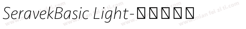 SeravekBasic Light字体转换